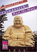 Taiwanisch Wort für Wort