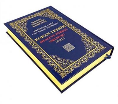Orta Boy Kuran-i Kerim Meali ve Türkce Okunusu Ciltli