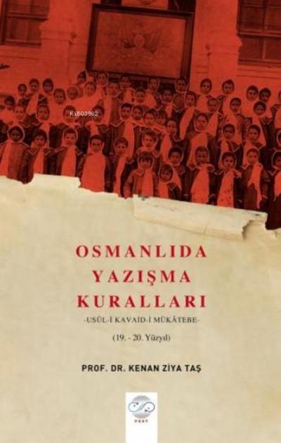 Osmanlida Yazisma Kurallari