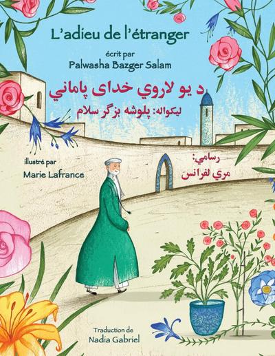 L’adieu de l’étranger