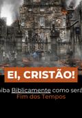 Apocalipse Descomplicado