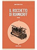 Il rocchetto di Ruhmkorff