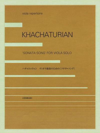 Aram Khachaturian - Sonata-Song: Viola