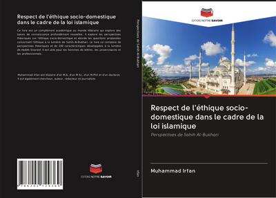 Respect de l’éthique socio-domestique dans le cadre de la loi islamique