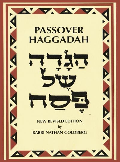 Passover Haggadah Transliterated Large Type