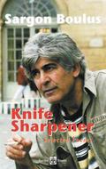 Knife Sharpener