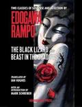 Black Lizard and Beast In the Shadows