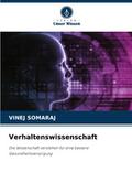 Verhaltenswissenschaft