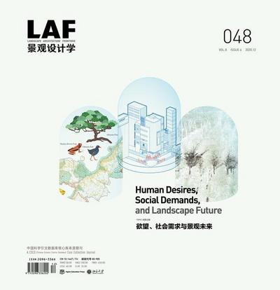 Landscape Architecture Frontiers 48