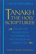 JPS TANAKH: The Holy Scriptures (blue): The New JPS Translation according to the Traditional Hebrew Text: A New Translation of the Holy Scriptures According to the Traditional Hebrew Text