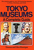 Tokyo Museum Guide