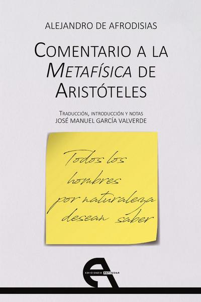 Comentario a la Metafísica de Aristóteles