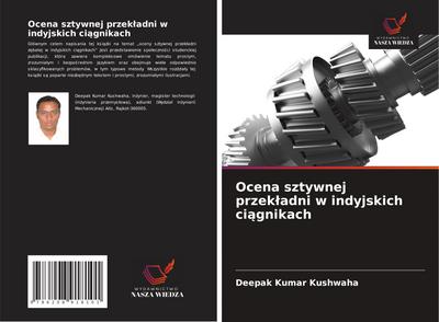 Ocena sztywnej przek¿adni w indyjskich ci¿gnikach