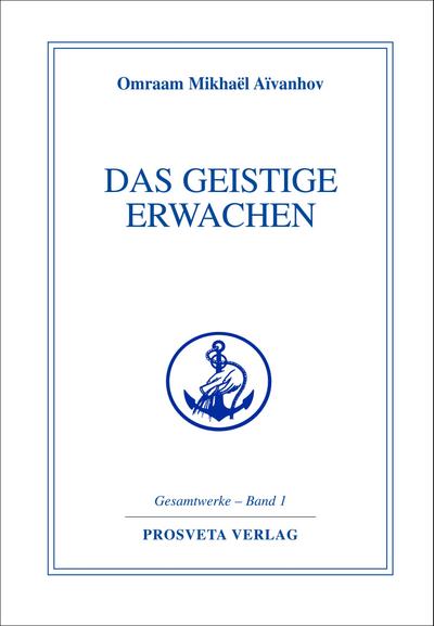 Das geistige Erwachen