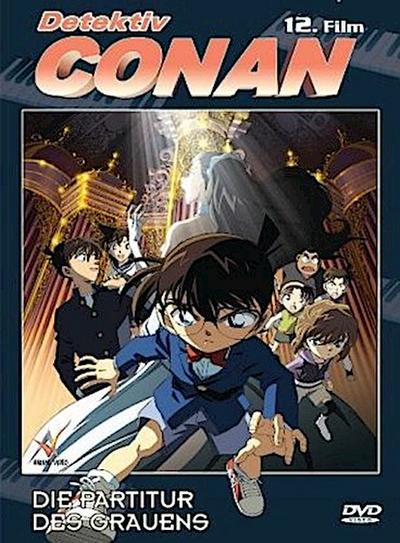 Detektiv Conan - 12.Film, DVD
