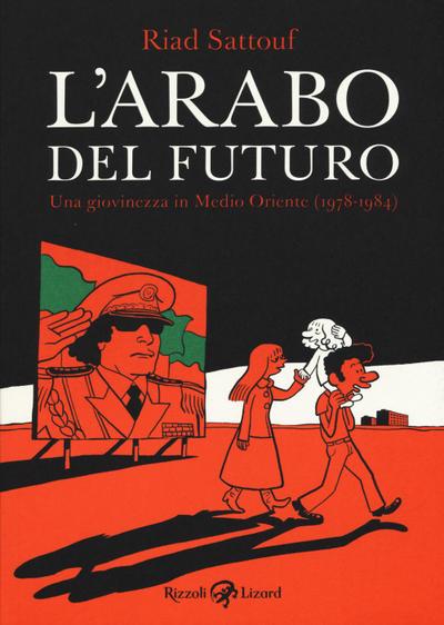 Una giovinezza in Medio Oriente (1978-1984)