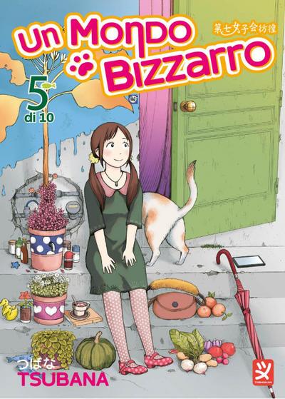 Un mondo bizzarro. Vol. 5