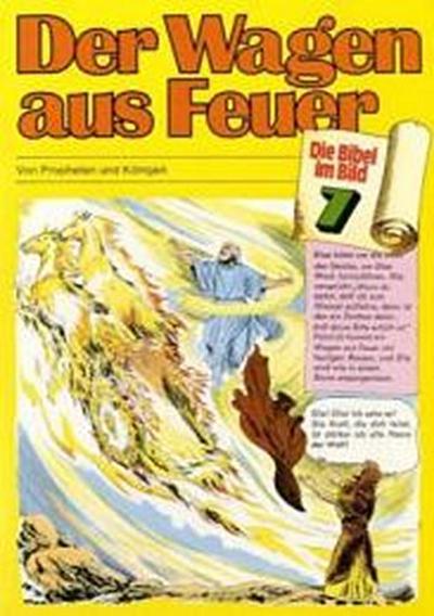 Der Wagen aus Feuer