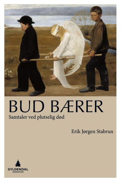 The Point of the Gun