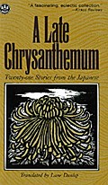 Late Chrysanthemum