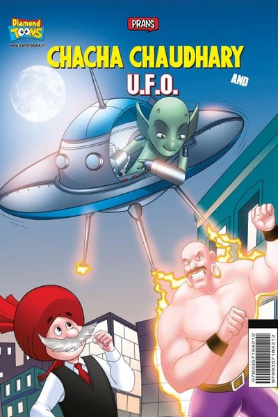 Chacha Chaudhary and U.F.O.
