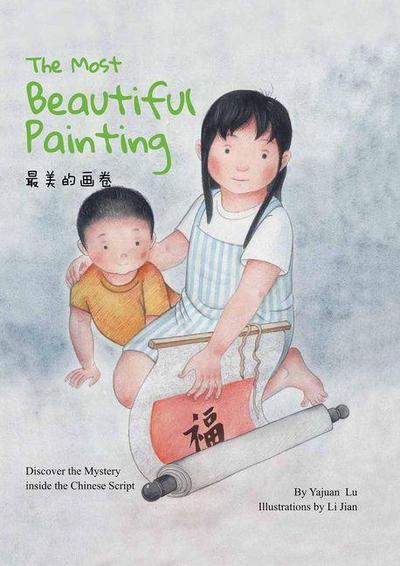 The Most Beautiful Painting