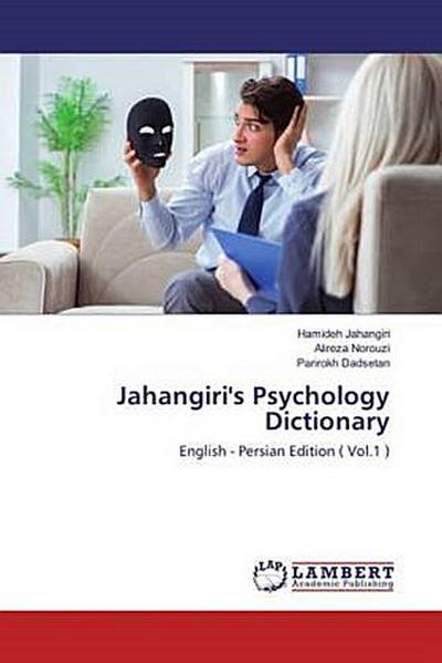 Jahangiri’s Psychology Dictionary