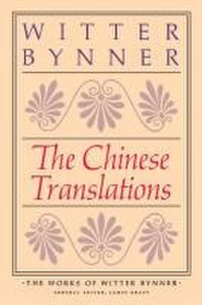 The Chinese Translations