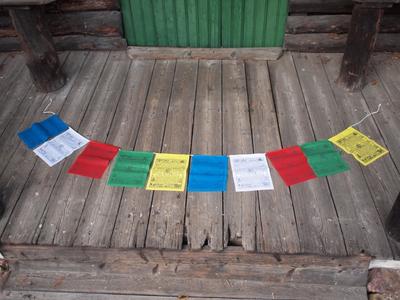 Traditionelle tibetische Gebetsfahne LT