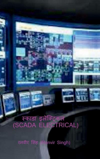 SCADA ELECTRICAL
