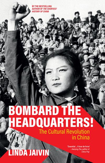 Bombard the Headquarters!
