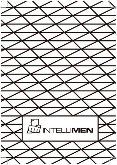Intellimen