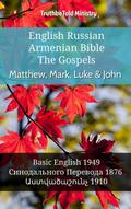 English Russian Armenian Bible - The Gospels - Matthew, Mark, Luke & John