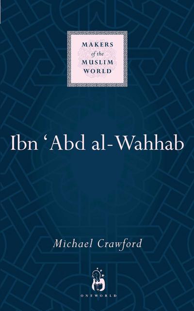 Ibn ’Abd al-Wahhab