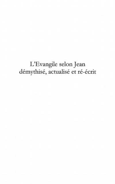 Evangile selon jean