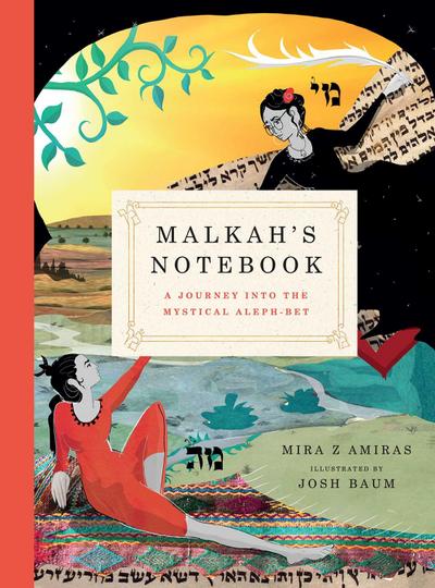 Malkah’s Notebook