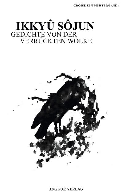 Gedichte von der verrückten Wolke