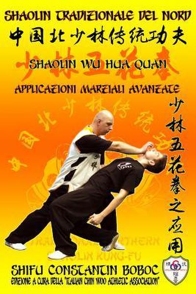 Shaolin Tradizionale del Nord Vol.15