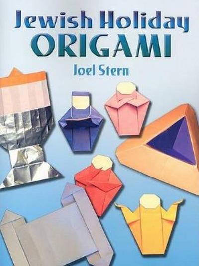Jewish Holiday Origami