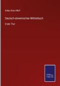 Deutsch-slovenisches Wörterbuch