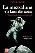 La mezzaluna e la luna dimezzata