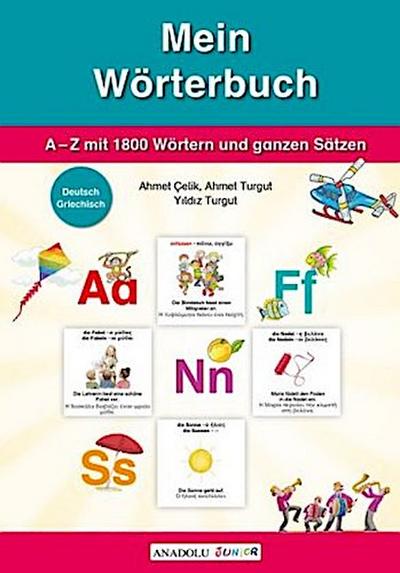 Mein Wörterbuch, Deutsch-Griechisch
