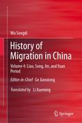 History of Migration in China