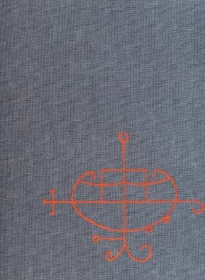 BARLOWES INFERNO LTD/E