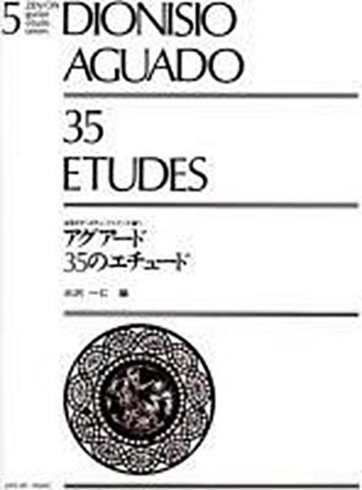 35 Etudes for Guitar