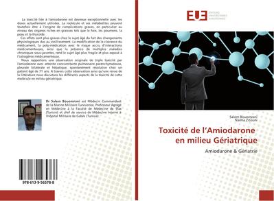 Toxicité de l’Amiodarone en milieu Gériatrique