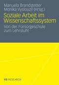 Soziale Arbeit im Wissenschaftssystem