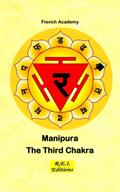 Manipura - The Third Chakra