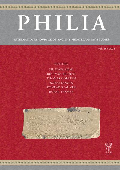 Philia 10, 2024
