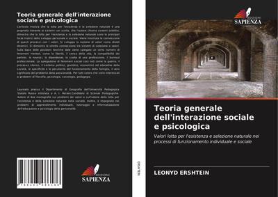 Teoria generale dell’interazione sociale e psicologica